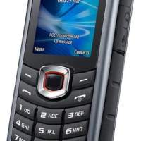 Samsung B2710 Dış Mekan Telefonları