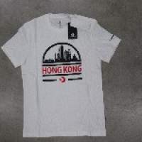 Skyline Hong Kont