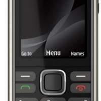 Nokia 3720 mobiele telefoon (5,6 cm (2,2 inch) display, 2 megapixel camera) diverse kleuren met en zonder merknaam.