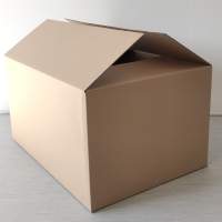 Pudełko do pakowania, pudełko kartonowe, opakowanie kartonowe, pudełko składane, pudełko wysyłkowe hurtowe pozostałe zapasy
