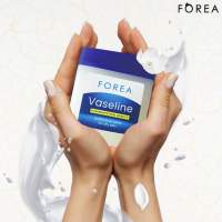 FOREA Vaseline - 125ml - Made in Germany -EUR 1 / Certificaat van oorsprong mogelijk